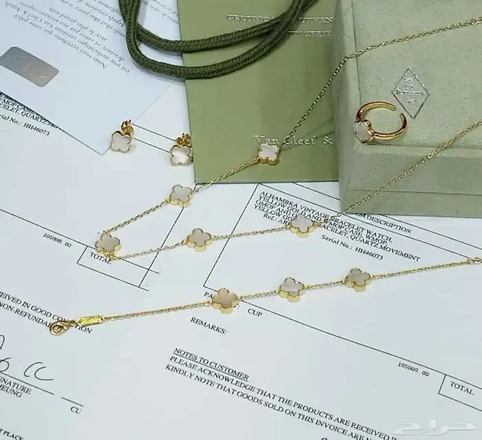 اكسسوارات قطاعي او جملة 26