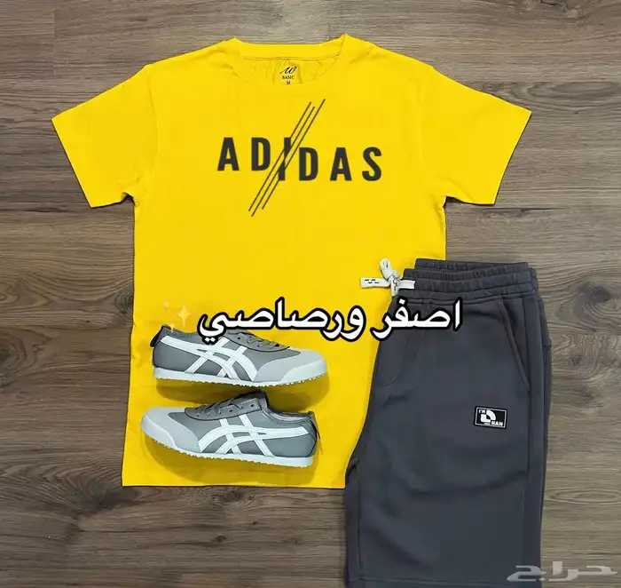 افخم الملابس الرجالية 6