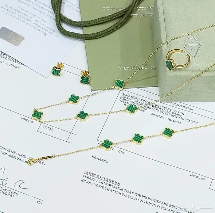 اكسسوارات قطاعي او جملة 27