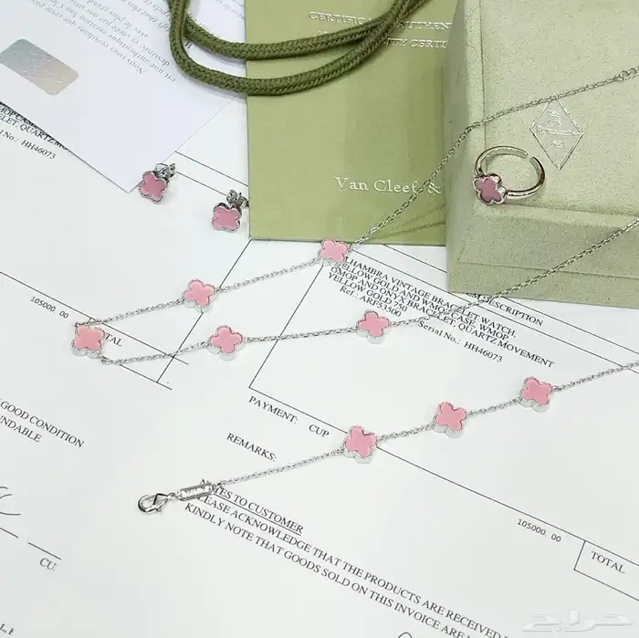 اكسسوارات قطاعي او جملة 25