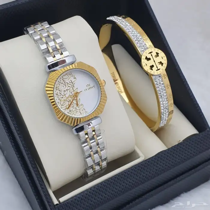 جديدنا ساعات واطقم للعيد . 6