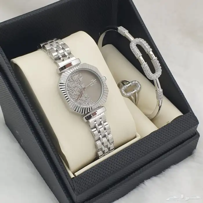 جديدنا ساعات واطقم للعيد . 1