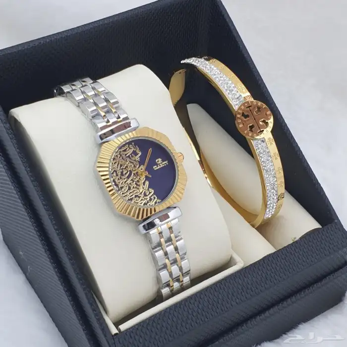 جديدنا ساعات واطقم للعيد . 9