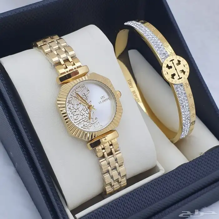 جديدنا ساعات واطقم للعيد . 3