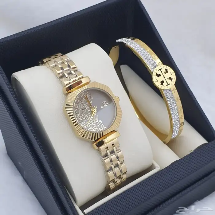 جديدنا ساعات واطقم للعيد . 7