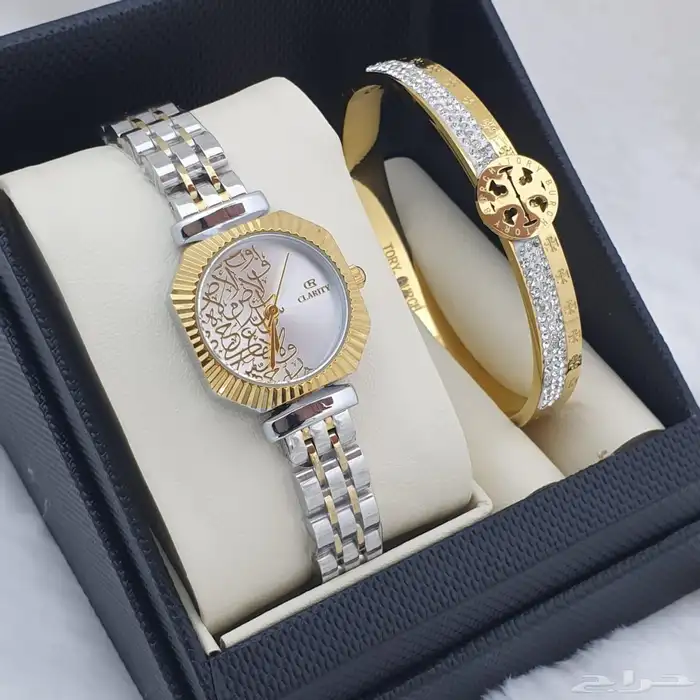 جديدنا ساعات واطقم للعيد . 4