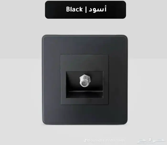 افياش mfz جميع الألوان بأسعار الجمله 6