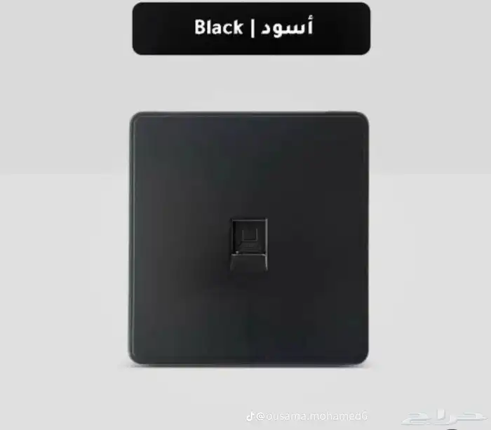 افياش mfz جميع الألوان بأسعار الجمله 0