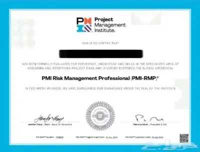 اجتياز اختبار PMP CCNA CCNP P3O RMI PMI وغيرها 3