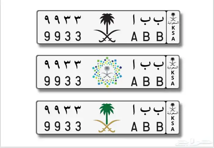 لوحة مميزة 0