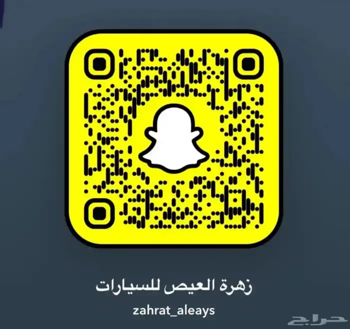 هونداي اكسنت فليت 2025 كاش وتقسيط 10