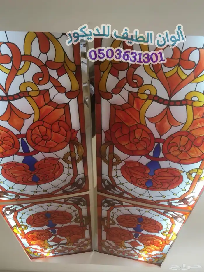 شورات الحمام و مرايا و شبابيك وقبب 4