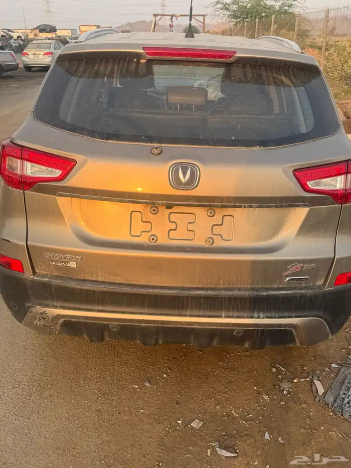شانجان 1