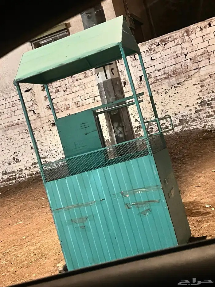 جديد بس 15 يوم شغل 0