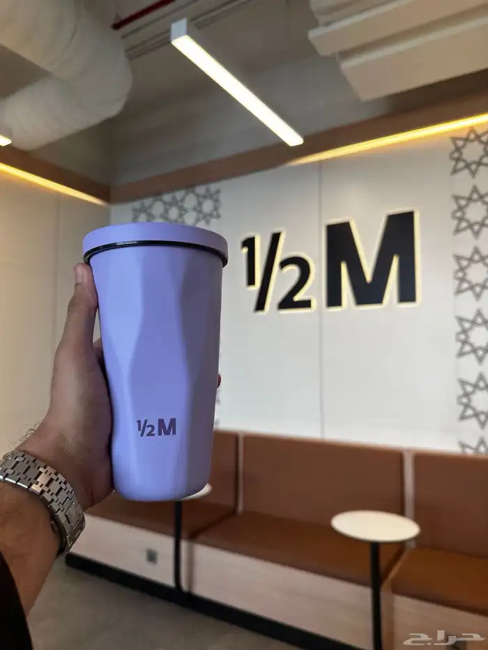 مق هاف مليون جميع الألوان 3