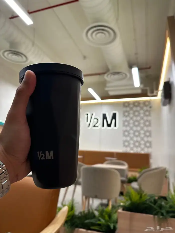 مق هاف مليون جميع الألوان 2