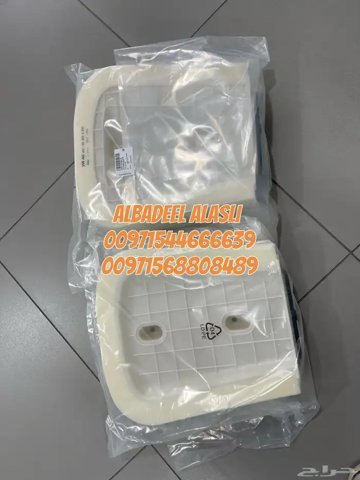 قطع غيار بورش اودى بنتلي فولكس فاكين بالامارات 14