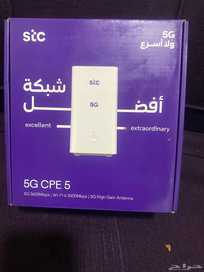 جهاز واي فاي مستخدم 3اشهر 0