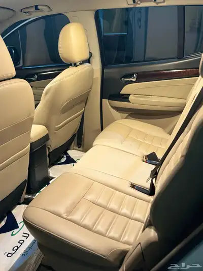 ايسوزو 2018 فل كامل 10