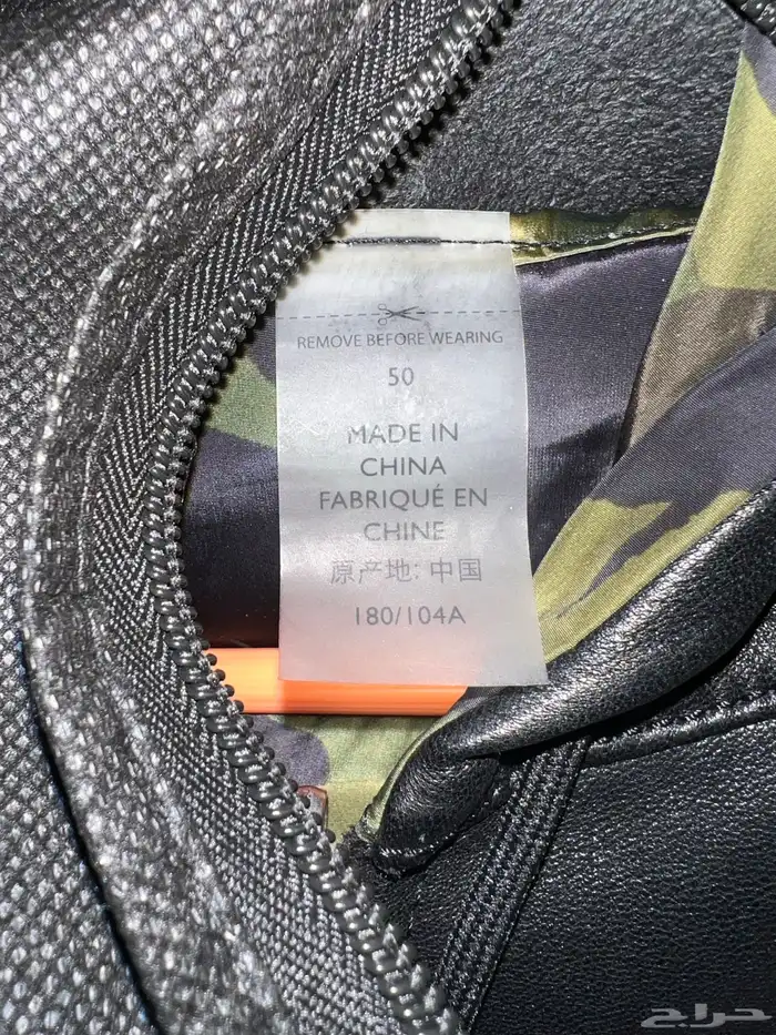 جاكيت ( jacket ) من ماركة ( COACH ) 5