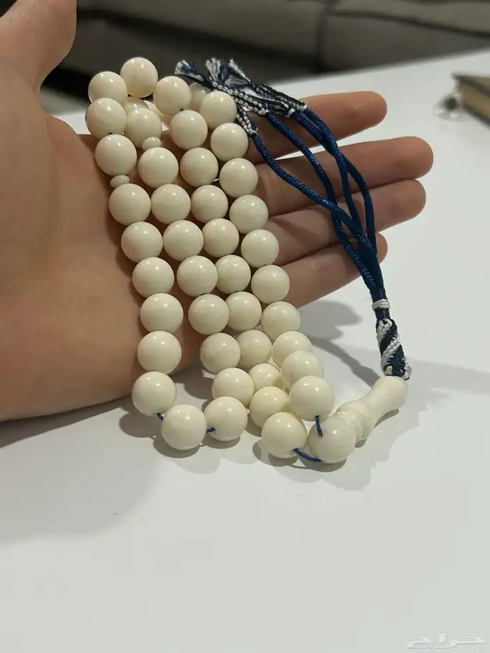 مسباح بكلايت أبيض 2