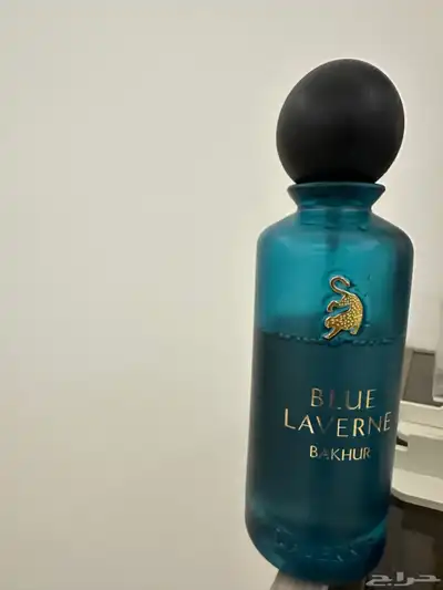 للبيع عطر لافيرن 0