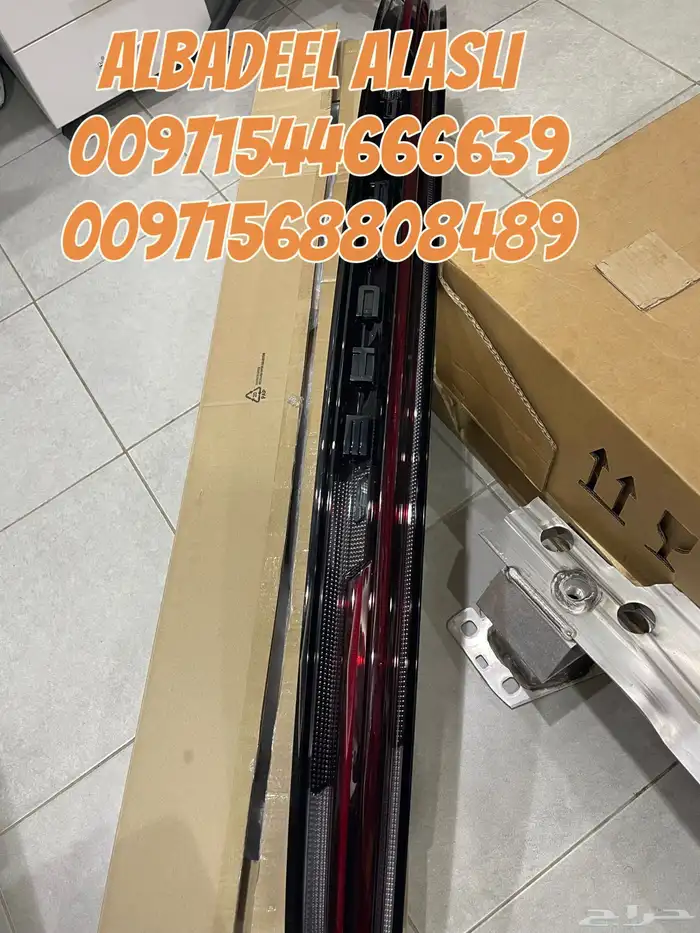 قطع غيار بورش اودى بنتلي فولكس فاكين بالامارات 8