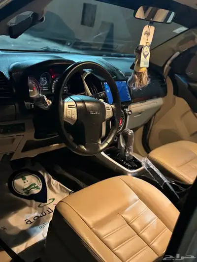 ايسوزو 2018 فل كامل 5