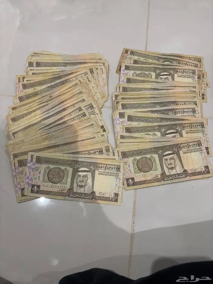عدد 200 ريال الملك فهد 0
