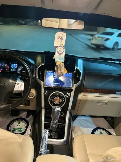 ايسوزو 2018 فل كامل 6