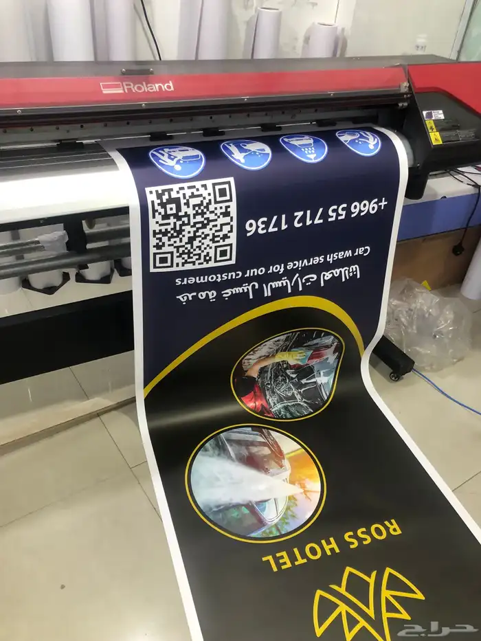 طباعة اكواب طباعة استكر طباعة بنر طباعة بكجات 5