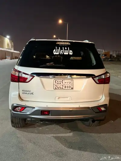 ايسوزو 2018 فل كامل 4
