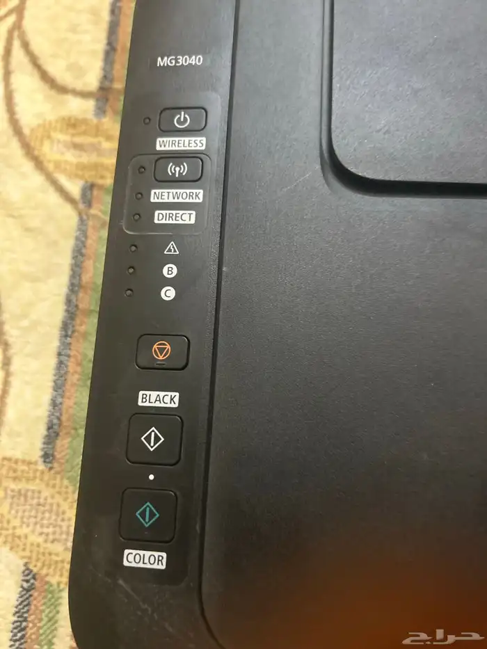 طابعة 3