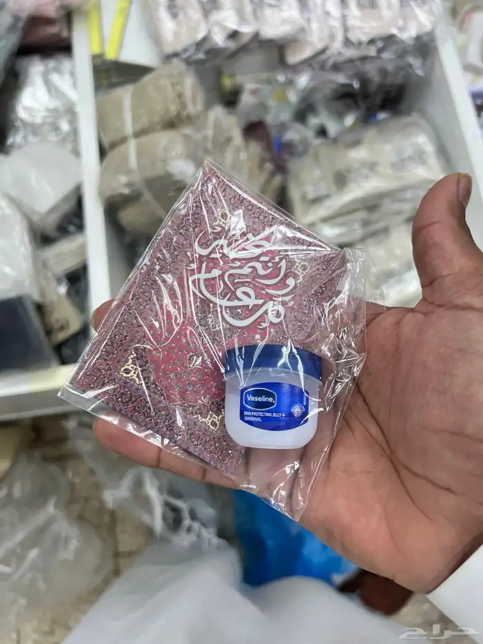 توزيعات العيد لشركات و الأفراد والعائلات حسب الطلب او جاهز 2