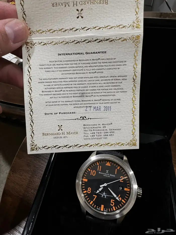 للبيع ساعه ماركه بيرنارد اتش ماير أصلي 1