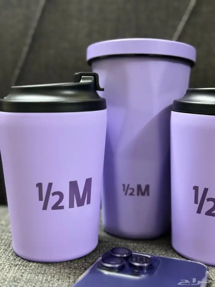 مق هاف مليون جميع الألوان 4