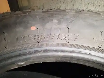 كفرات نصف حجري 1