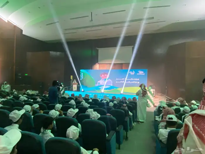تنظيم المعارض والمؤتمرات 7