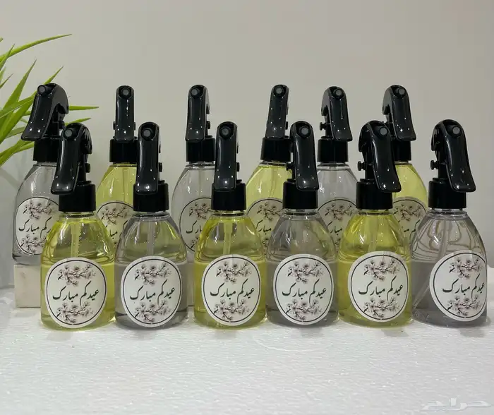 توزيعات معطرات للعيد 0