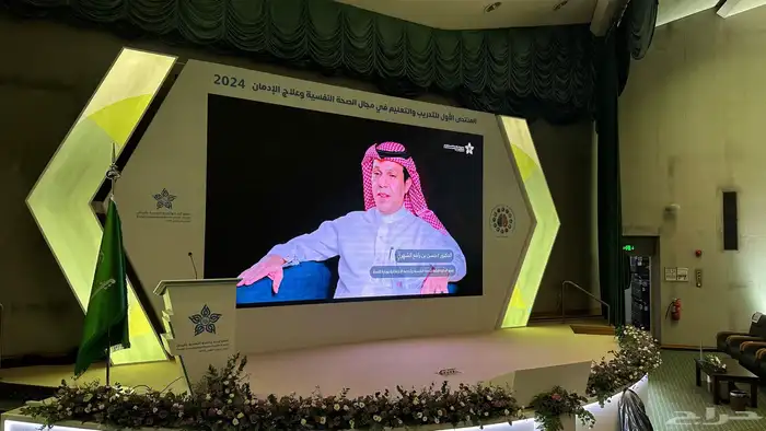 شاشات كبيره 0