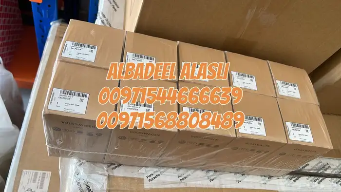 قطع غيار بورش اودى بنتلي فولكس فاكين بالامارات 12