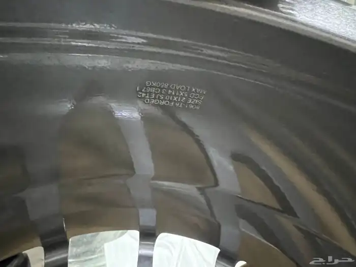 جنوط مزراتي درجه اولى مقاس 21 5