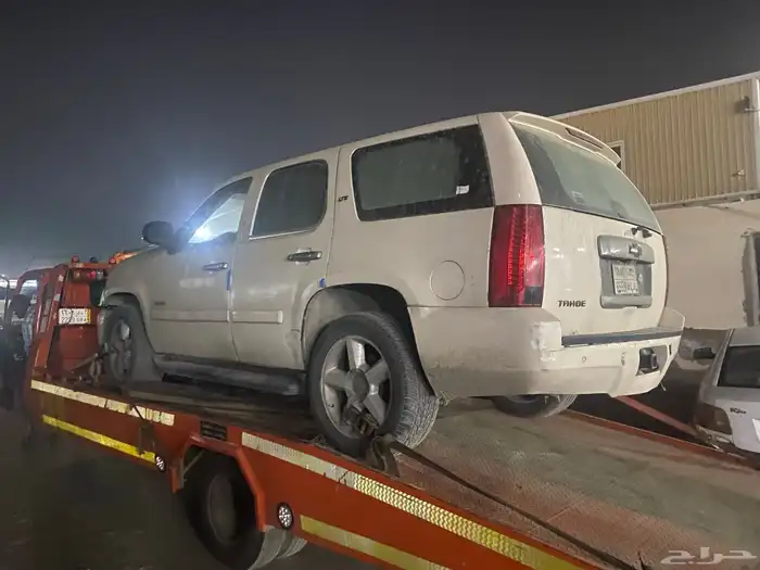 قطع غيار تاهو 2014 0