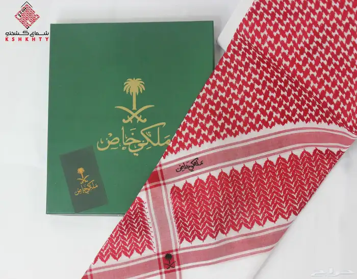 أشمغة ماركة 8