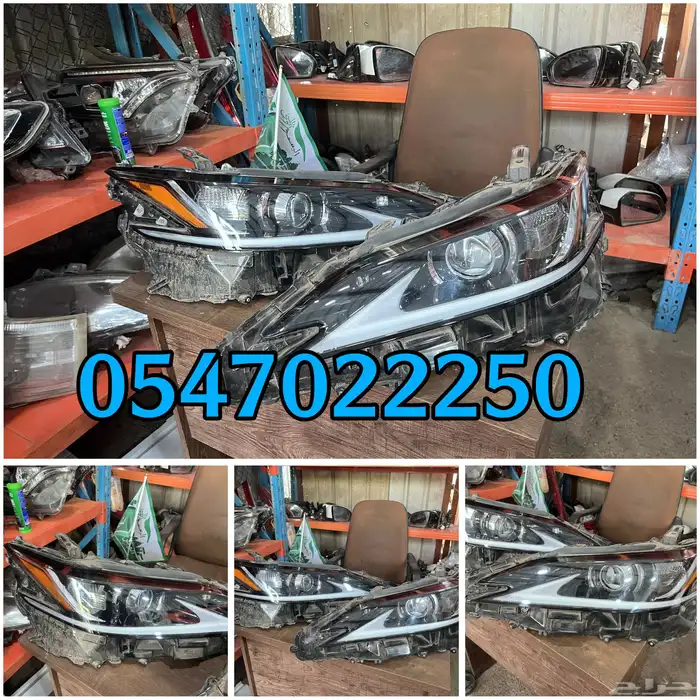 انوار لكزس اصلي 0