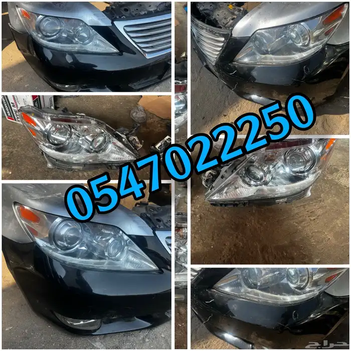 انوار لكزس اصلي 2