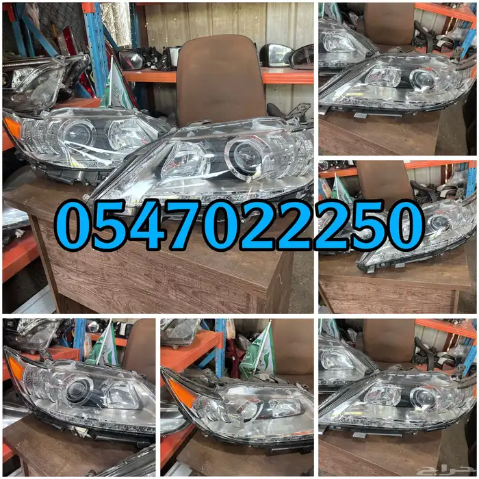 انوار لكزس اصلي 1