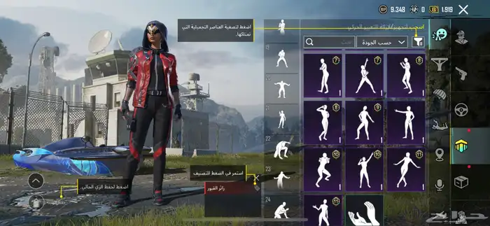 الحساب معروض 70 22