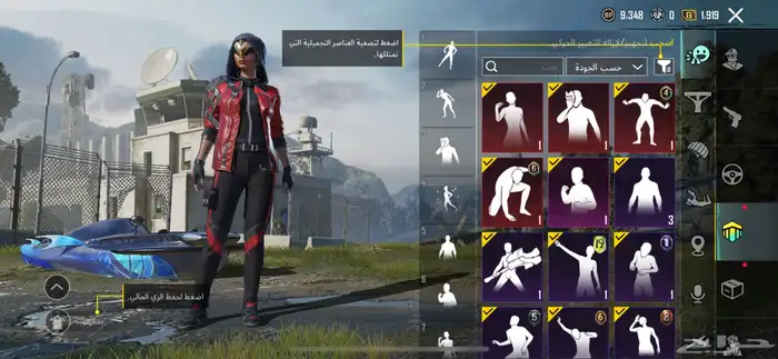 الحساب معروض 70 28