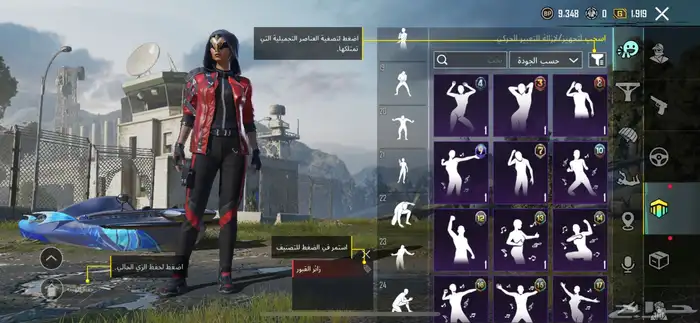 الحساب معروض 70 24